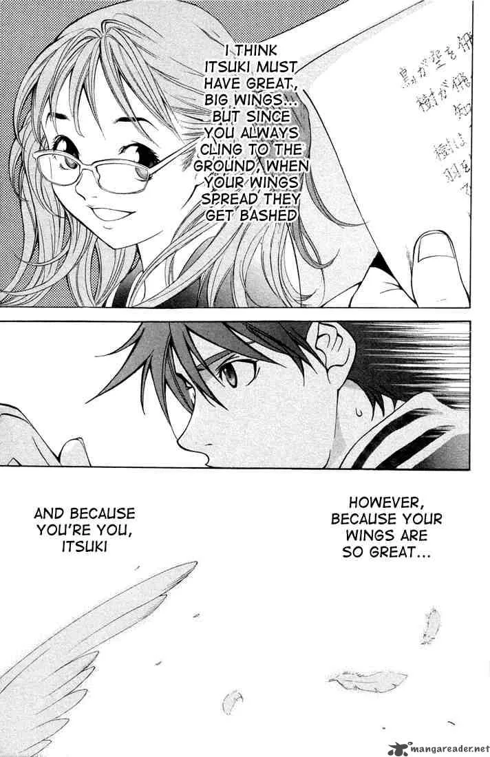Air Gear Chapter 2 page 27