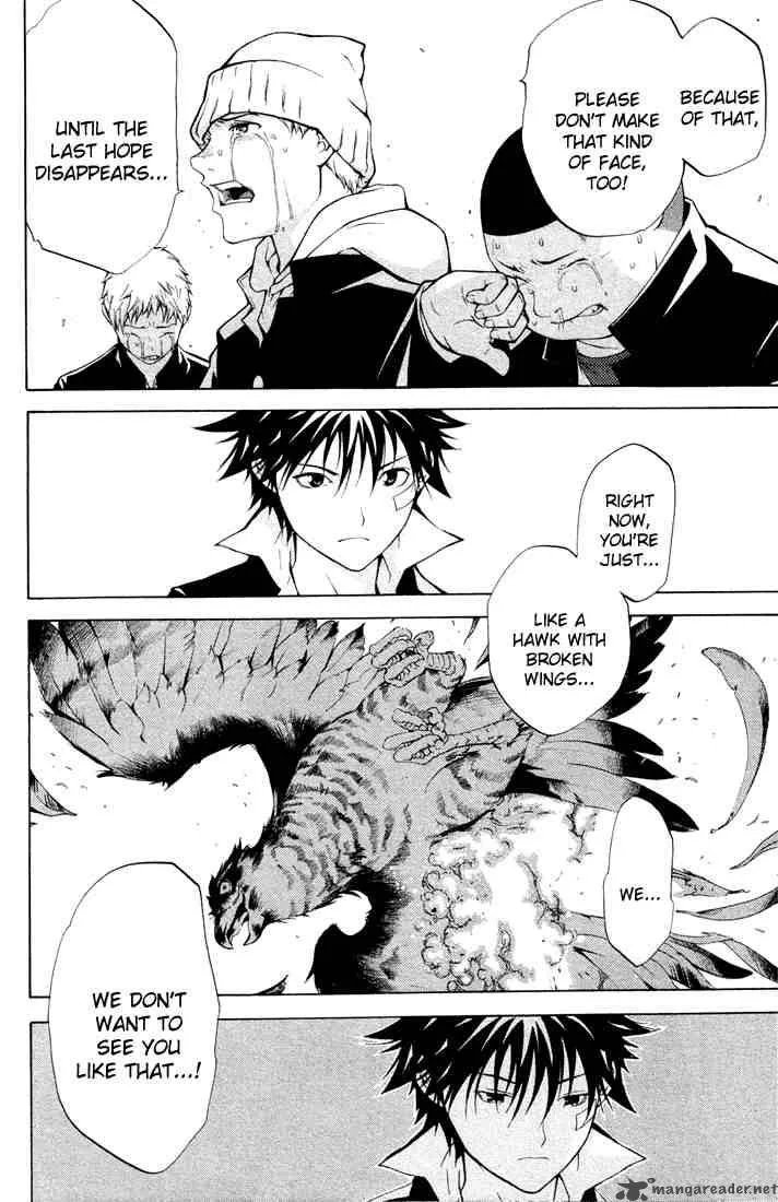 Air Gear Chapter 2 page 32