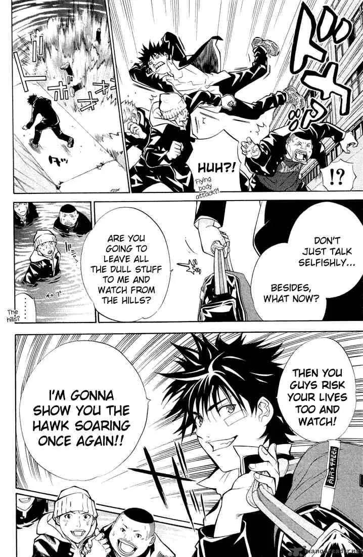 Air Gear Chapter 2 page 34