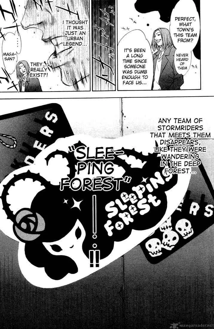 Air Gear Chapter 2 page 48
