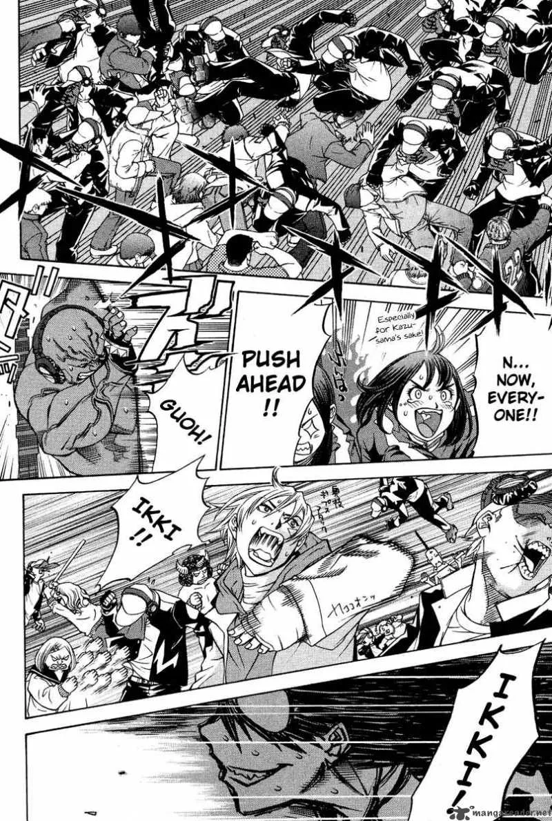 Air Gear Chapter 20 page 15