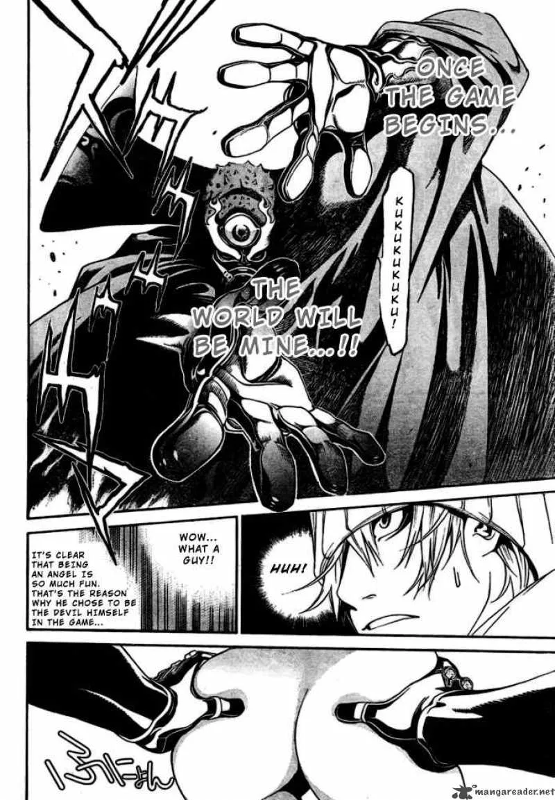 Air Gear Chapter 200 page 5
