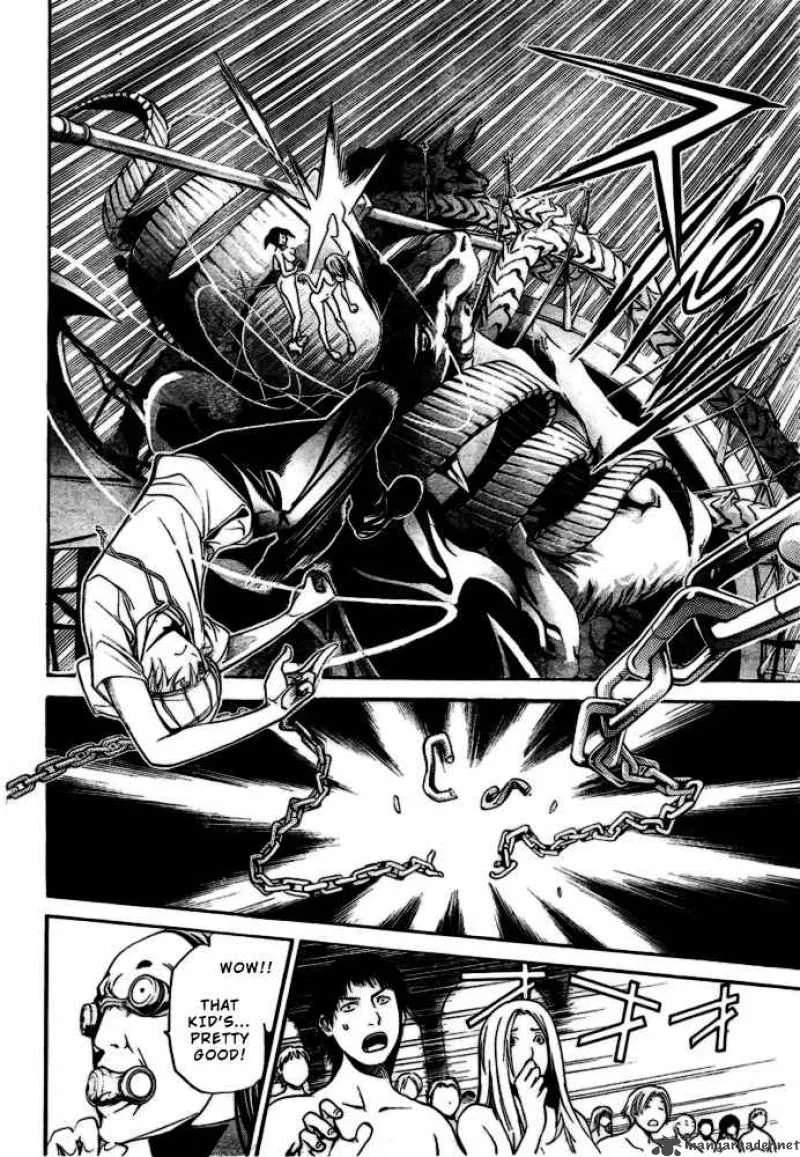 Air Gear Chapter 200 page 7
