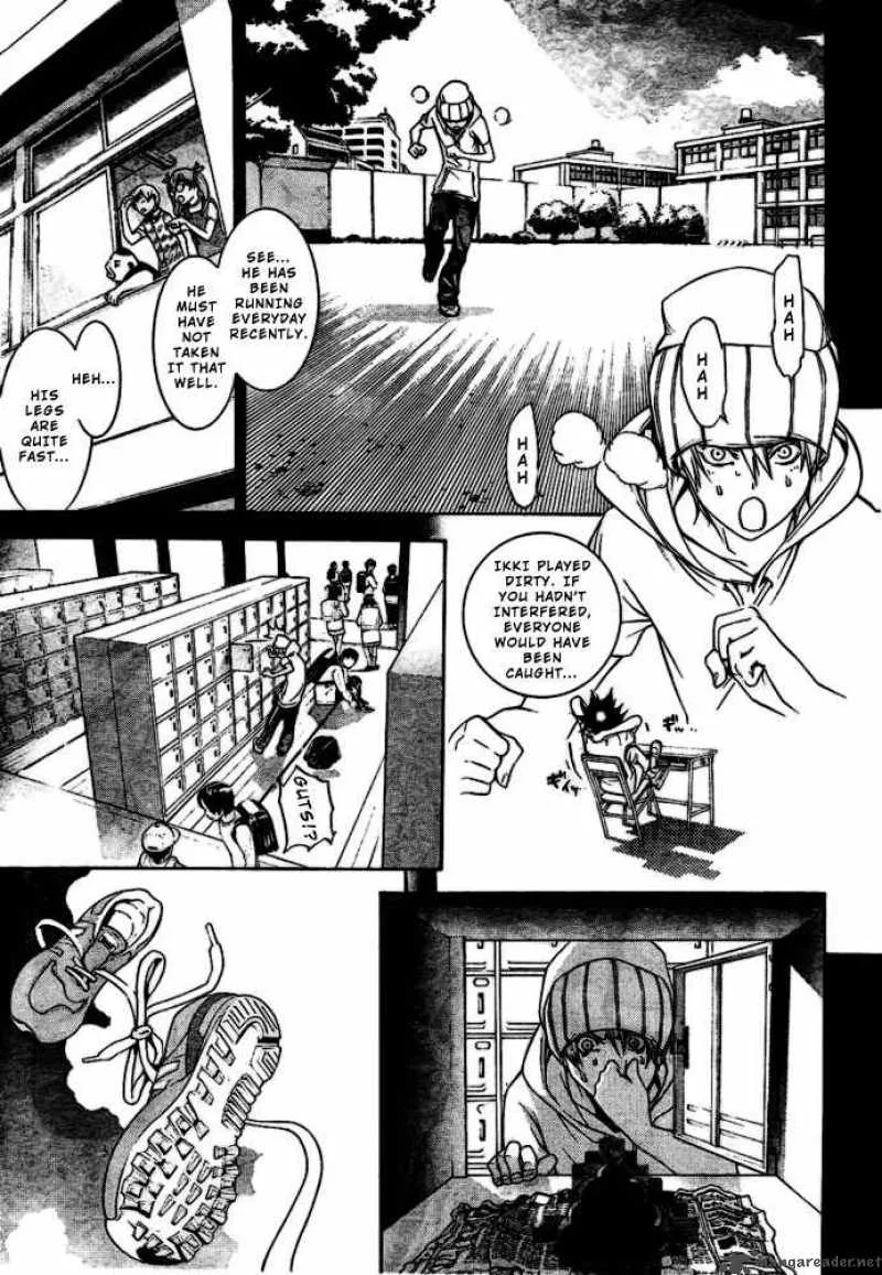 Air Gear Chapter 200 page 10