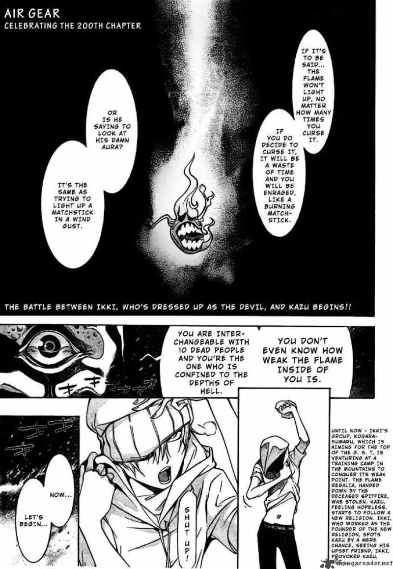 Air Gear Chapter 200 page 1