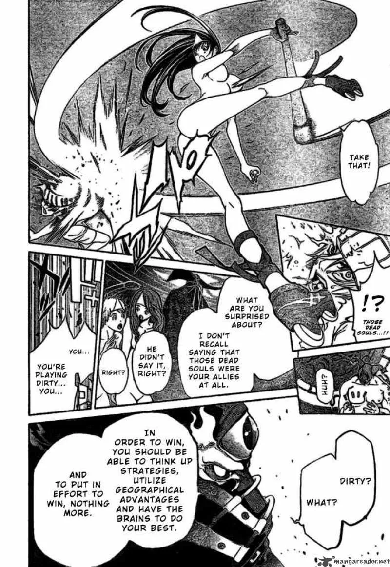 Air Gear Chapter 201 page 7