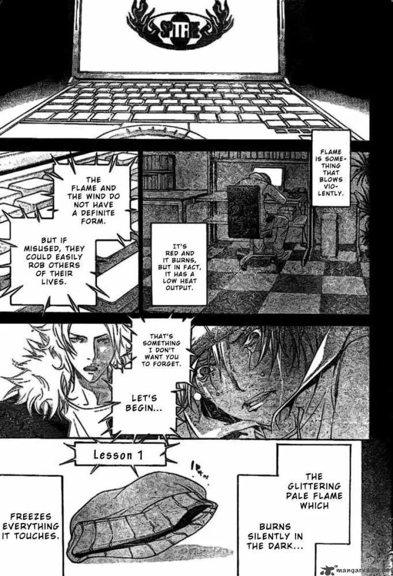 Air Gear Chapter 201 page 13