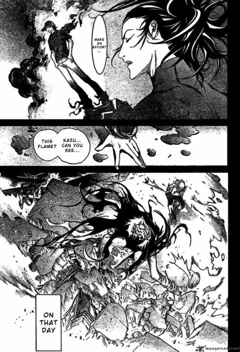 Air Gear Chapter 201 page 11