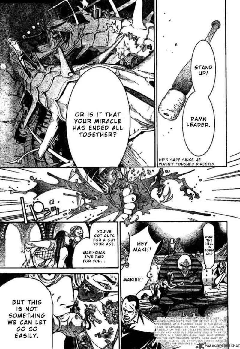 Air Gear Chapter 202 page 3