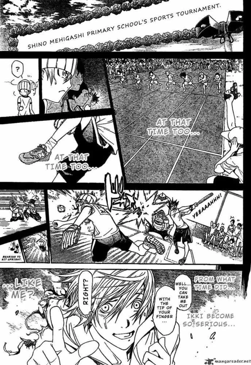 Air Gear Chapter 202 page 16