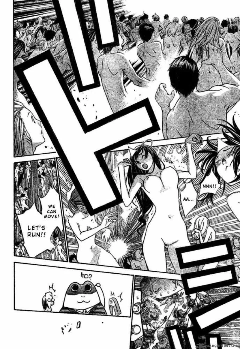 Air Gear Chapter 202 page 10