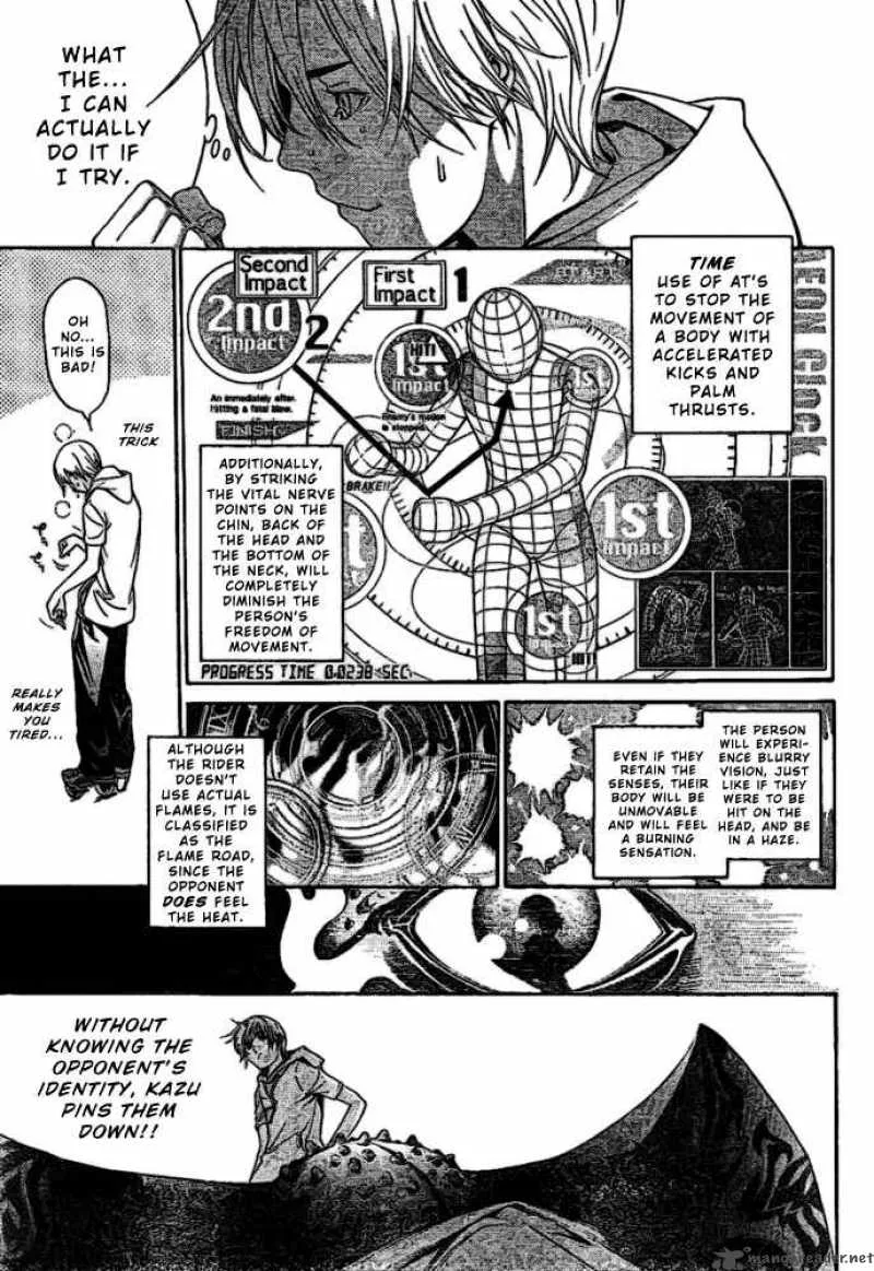 Air Gear Chapter 202 page 1