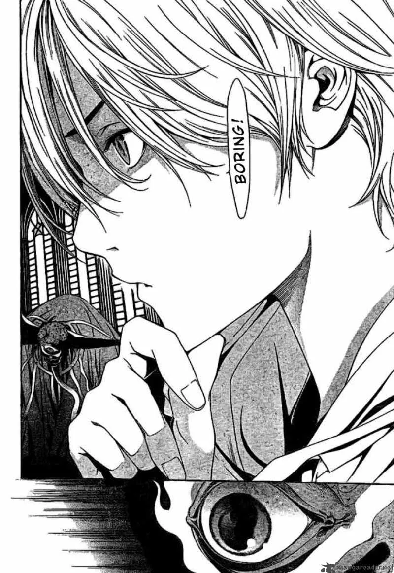 Air Gear Chapter 202 page 6