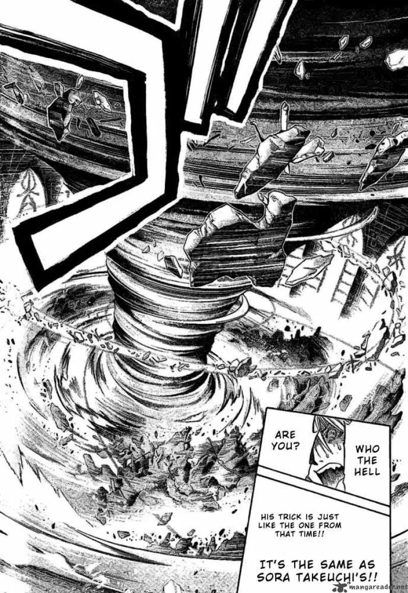 Air Gear Chapter 202 page 11