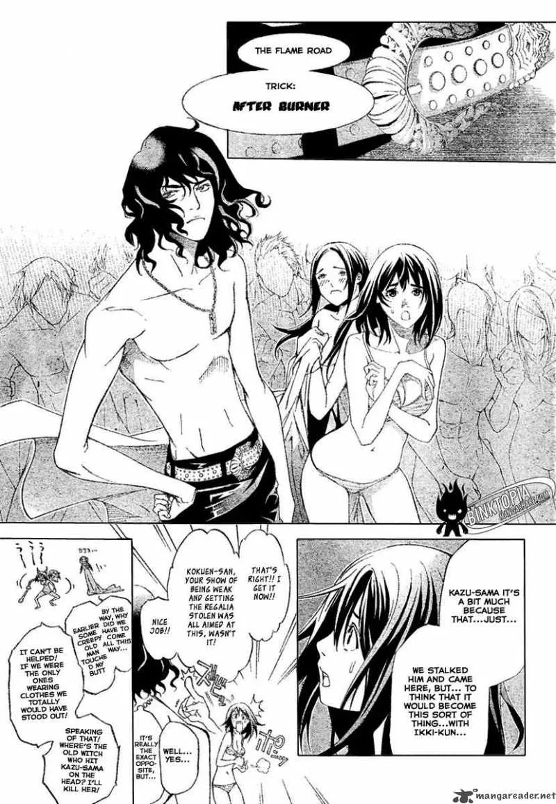 Air Gear Chapter 203 page 7