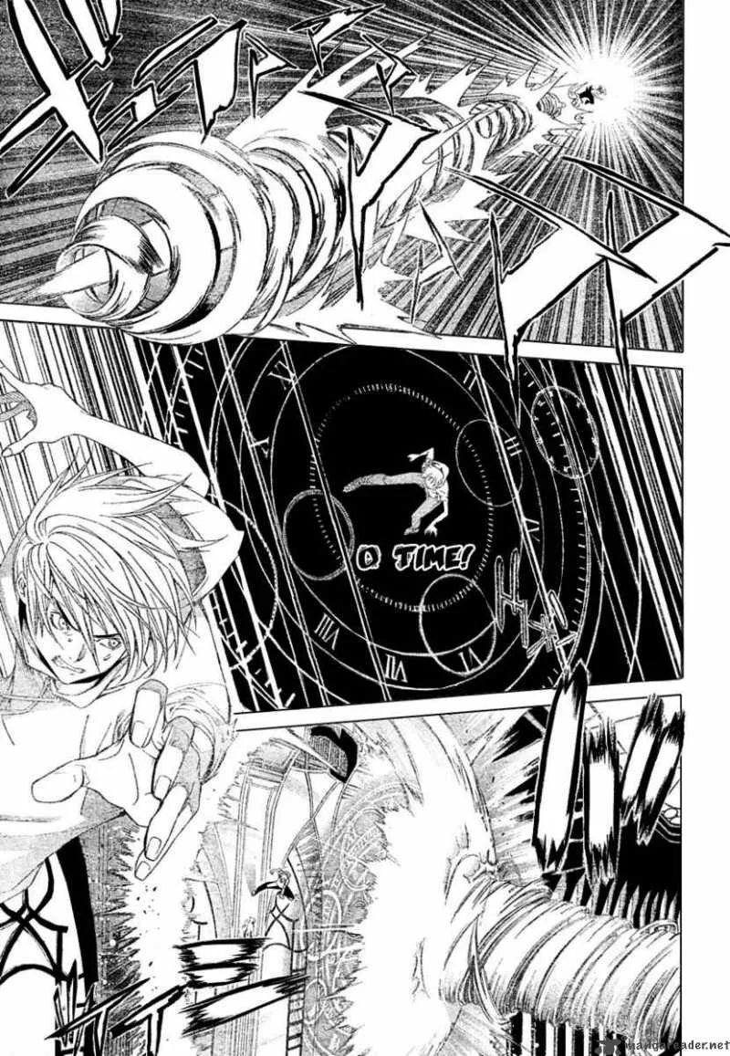 Air Gear Chapter 203 page 12