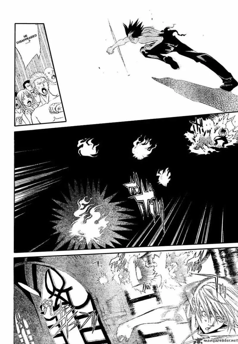 Air Gear Chapter 203 page 6