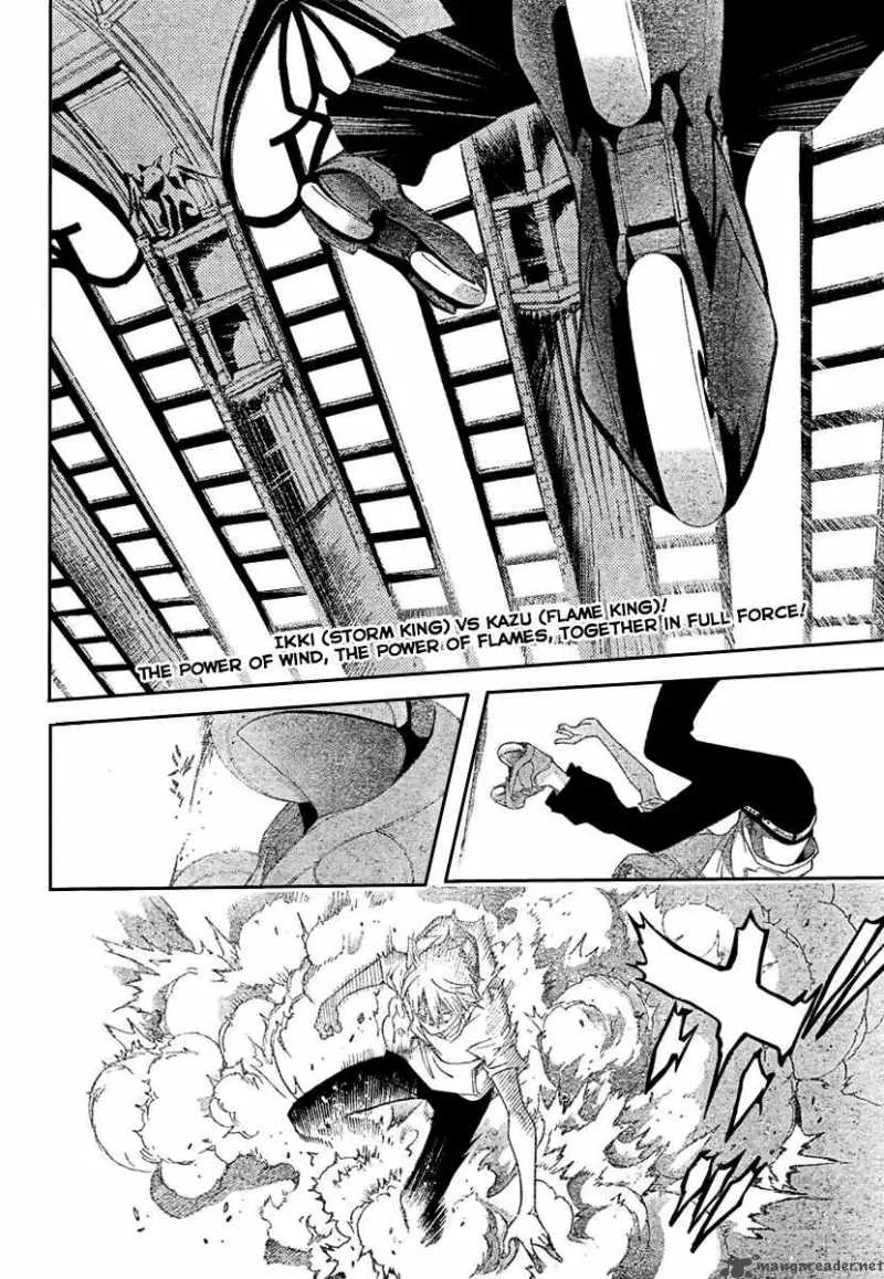 Air Gear Chapter 203 page 2
