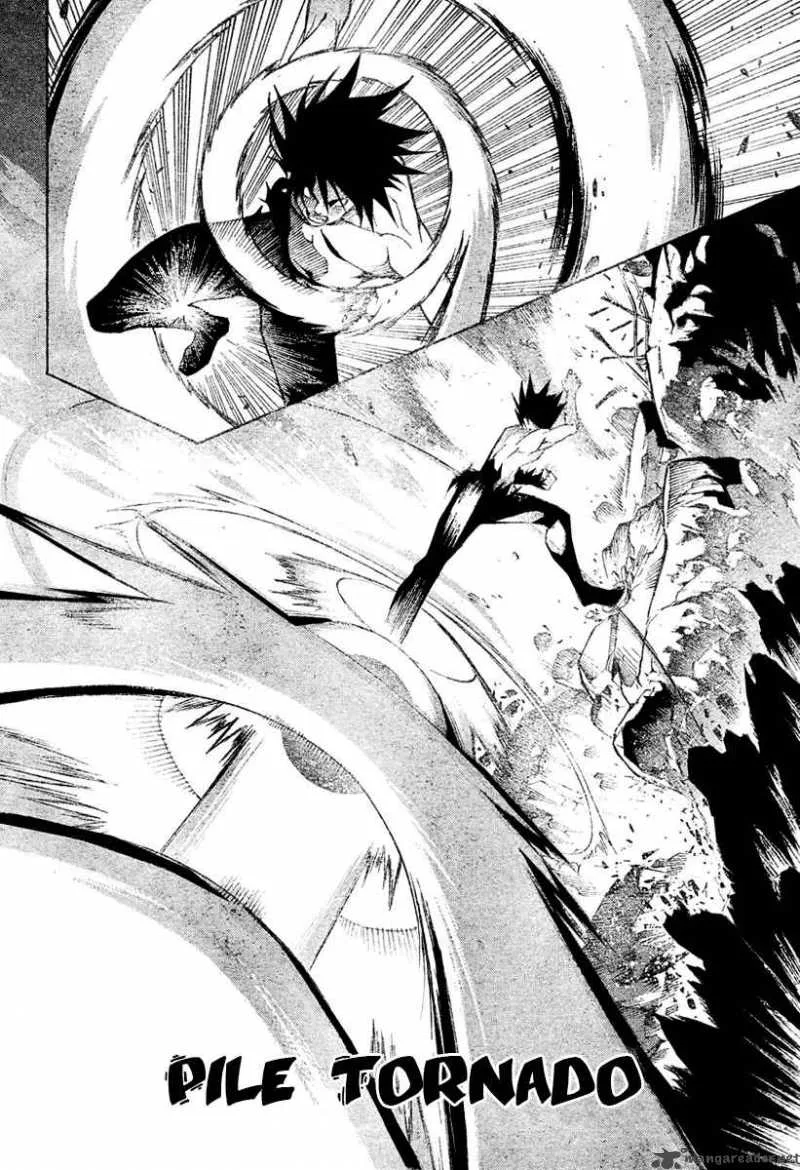 Air Gear Chapter 203 page 11