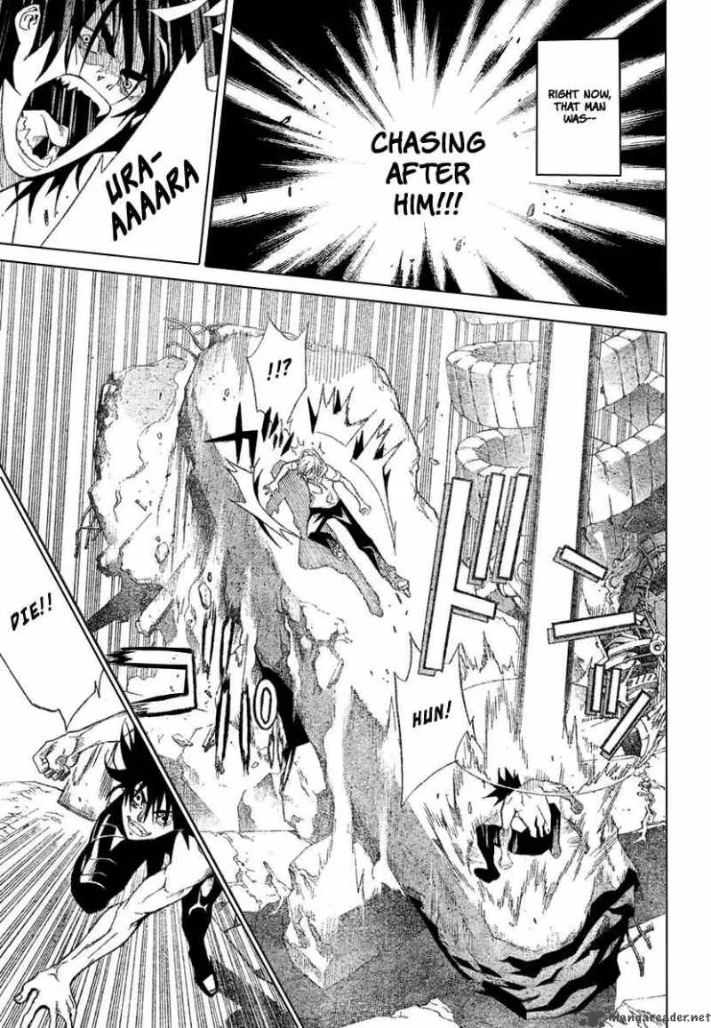 Air Gear Chapter 203 page 5