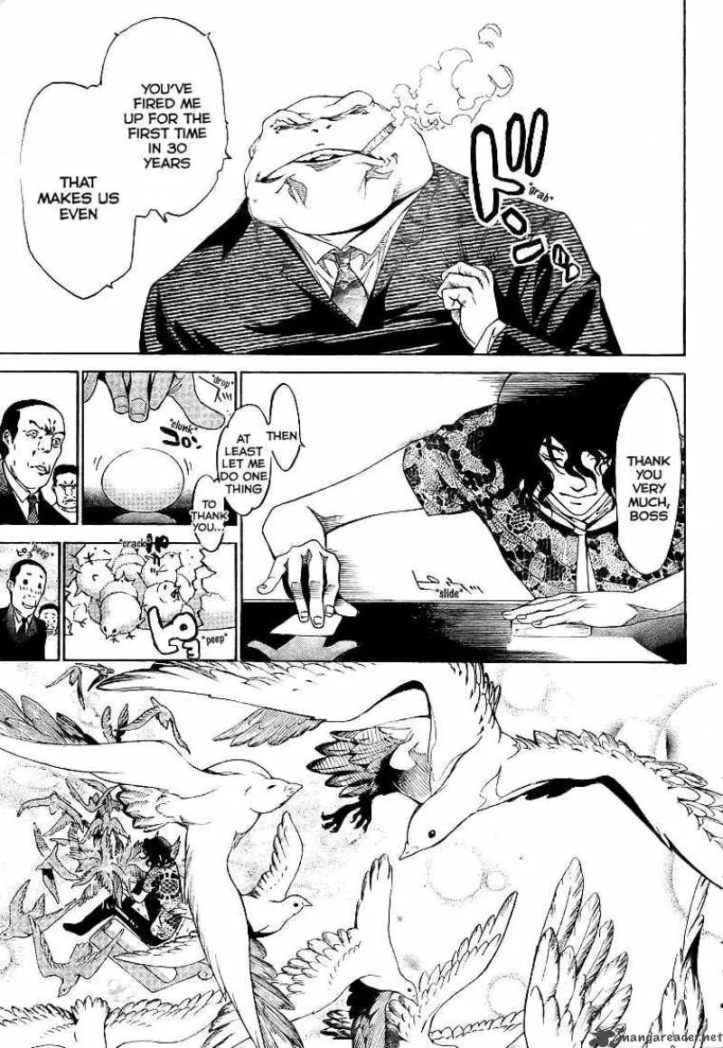 Air Gear Chapter 204 page 10