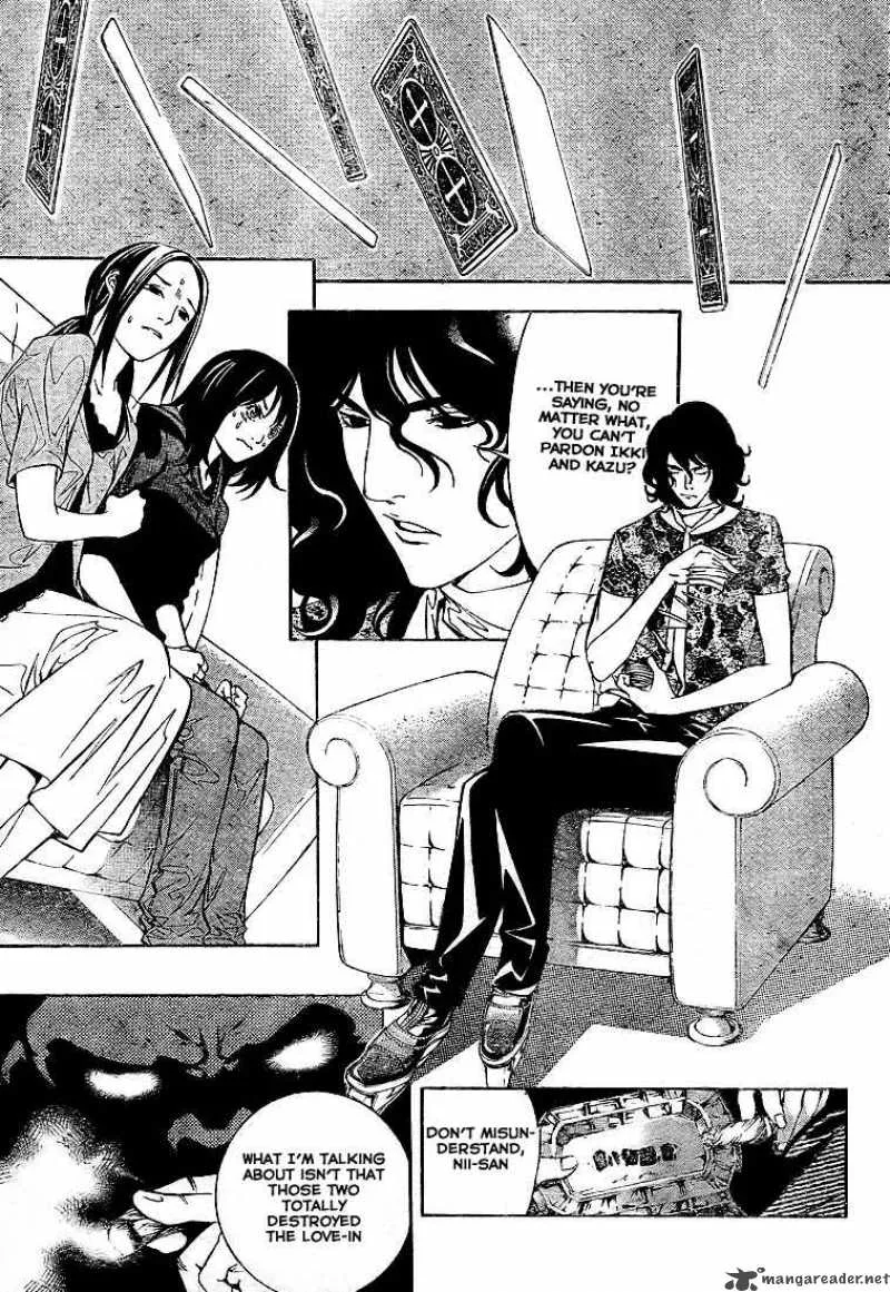 Air Gear Chapter 204 page 5