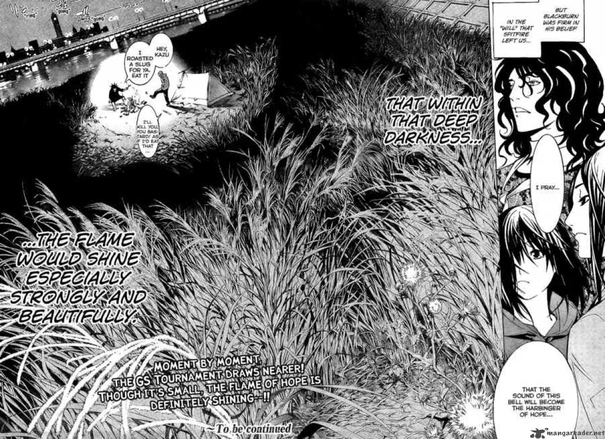 Air Gear Chapter 204 page 17