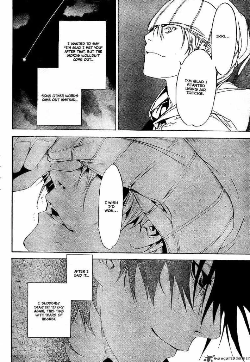 Air Gear Chapter 204 page 15