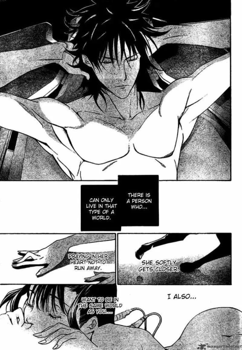 Air Gear Chapter 205 page 3