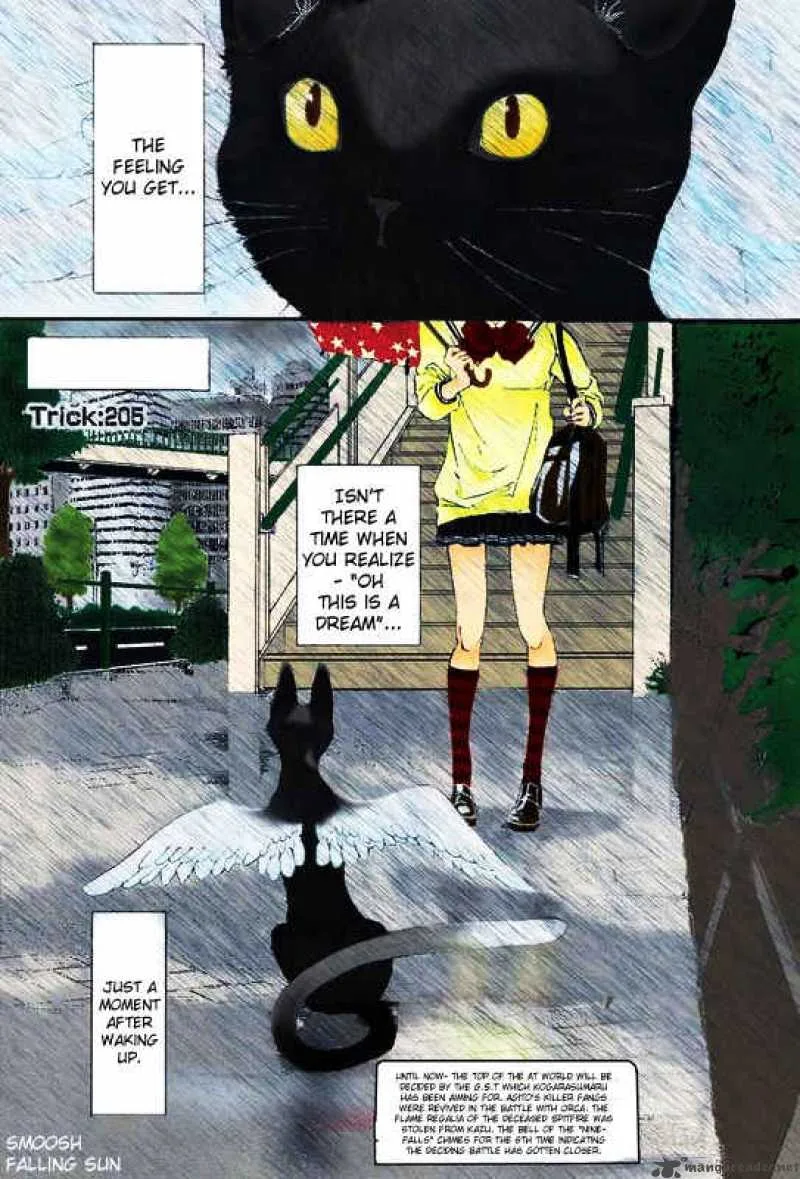 Air Gear Chapter 205 page 23