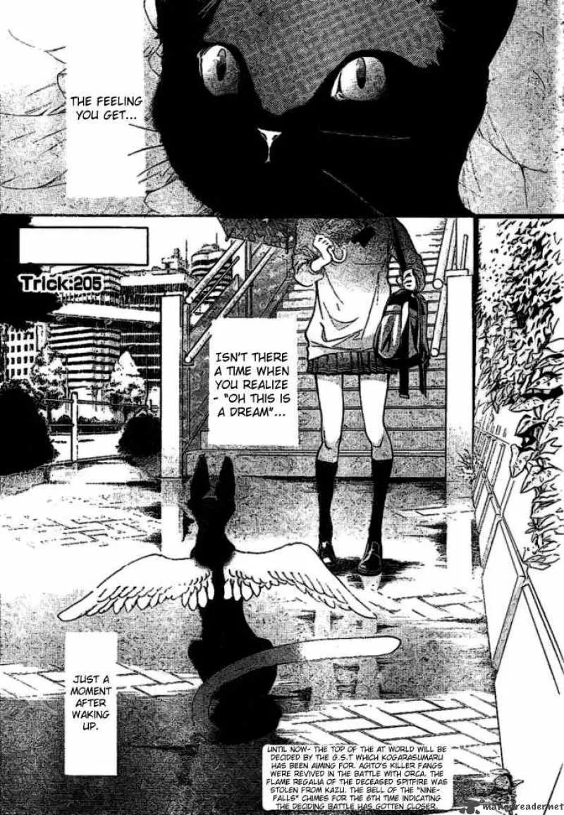 Air Gear Chapter 205 page 1