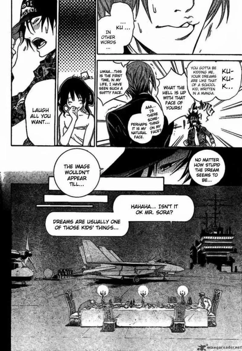 Air Gear Chapter 205 page 8