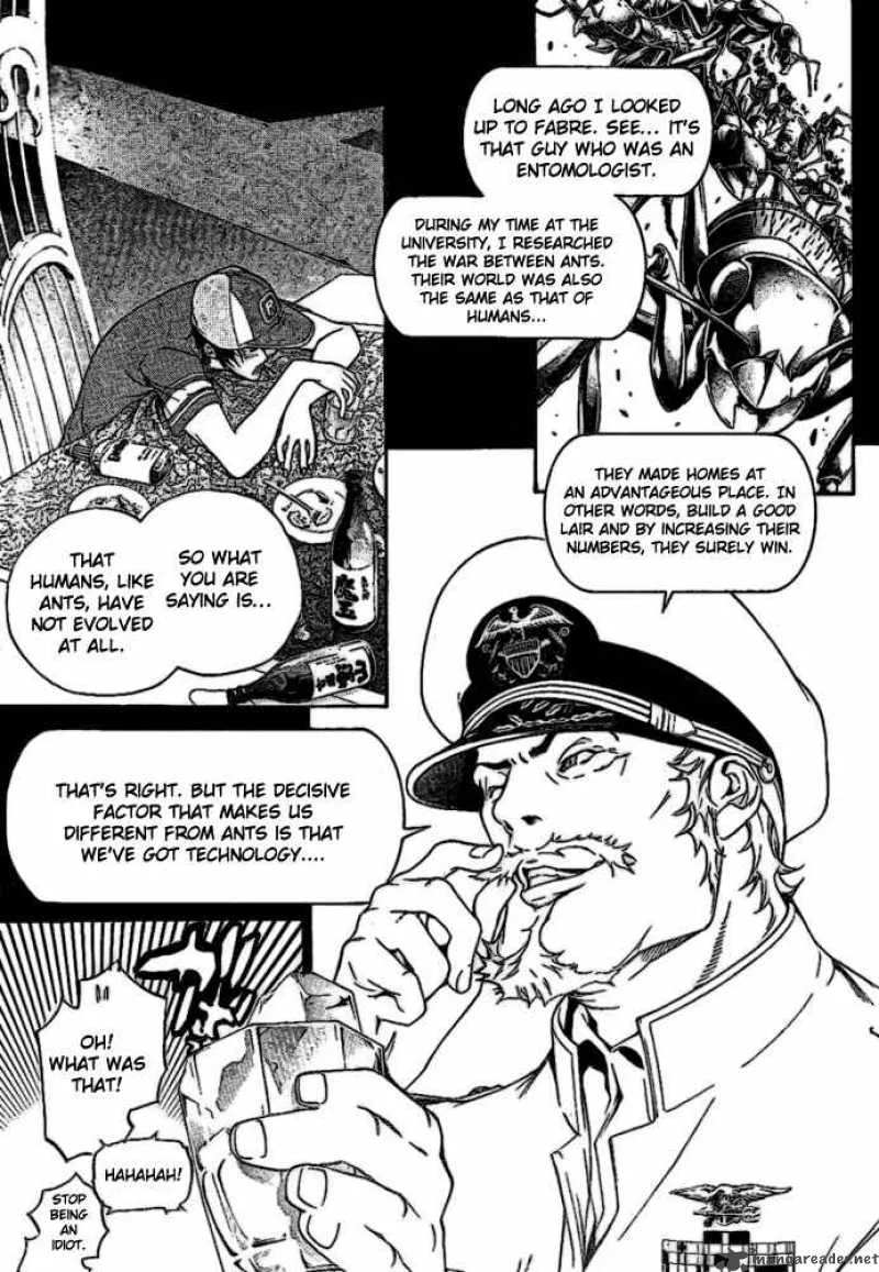 Air Gear Chapter 205 page 9