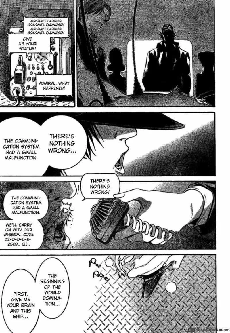 Air Gear Chapter 205 page 16