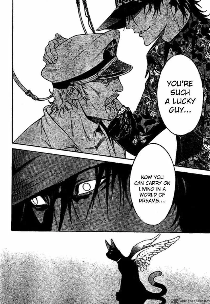 Air Gear Chapter 205 page 17