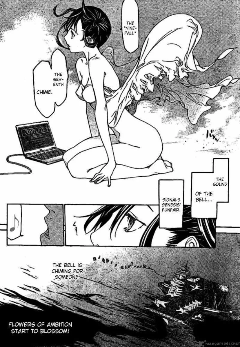 Air Gear Chapter 205 page 19