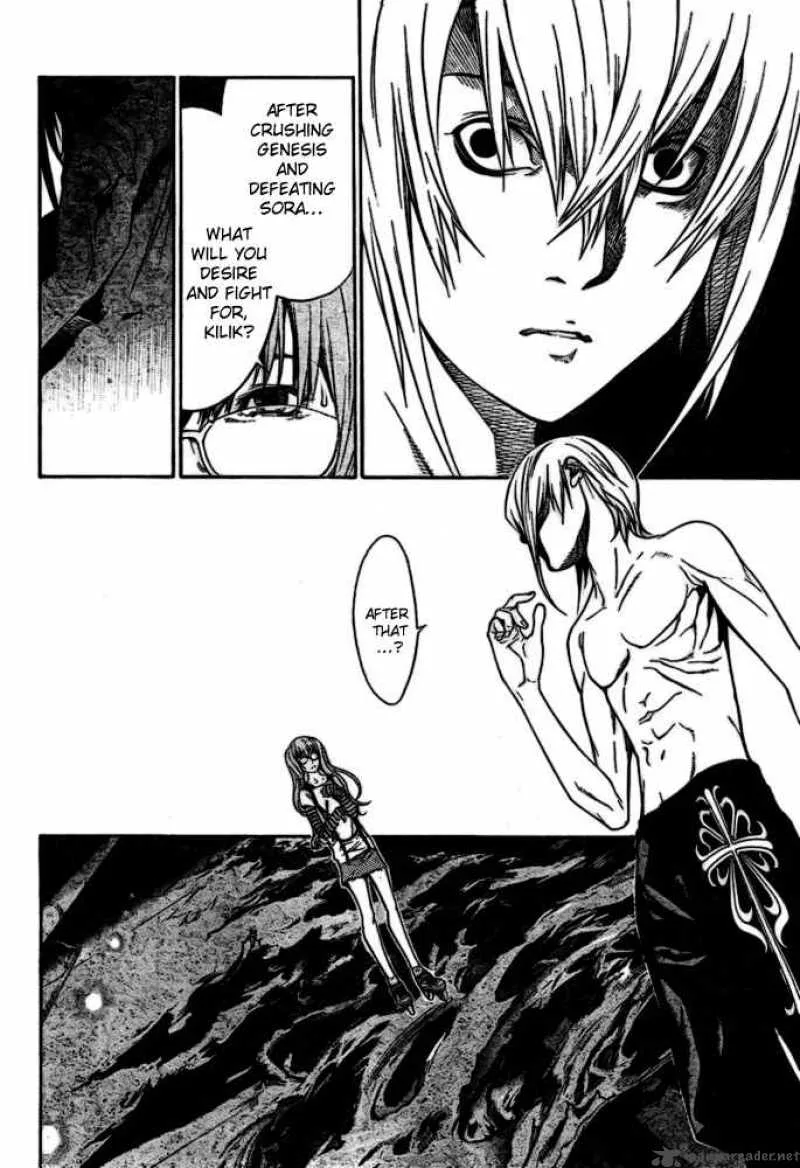 Air Gear Chapter 206 page 16