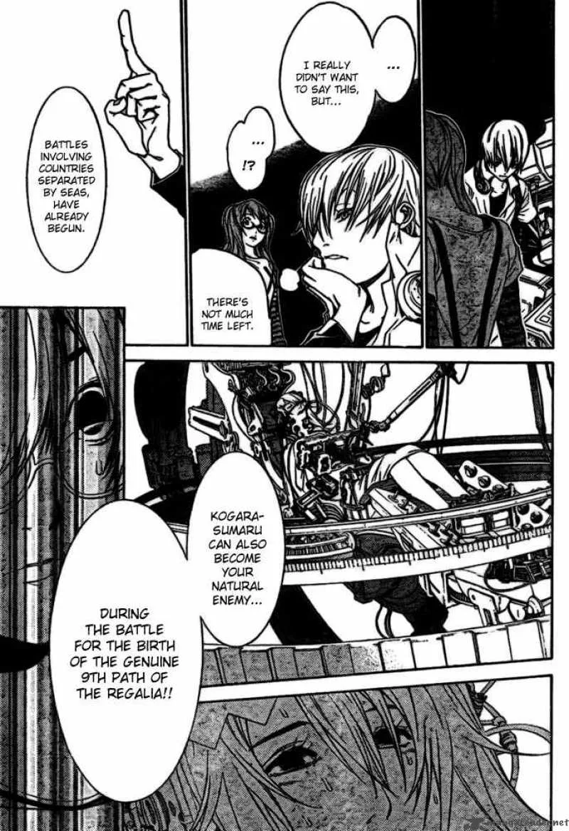 Air Gear Chapter 206 page 10