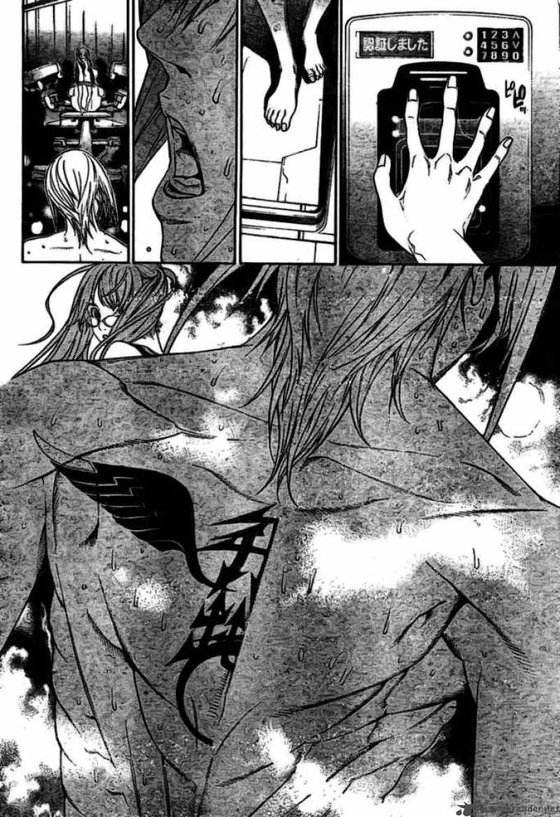 Air Gear Chapter 206 page 14