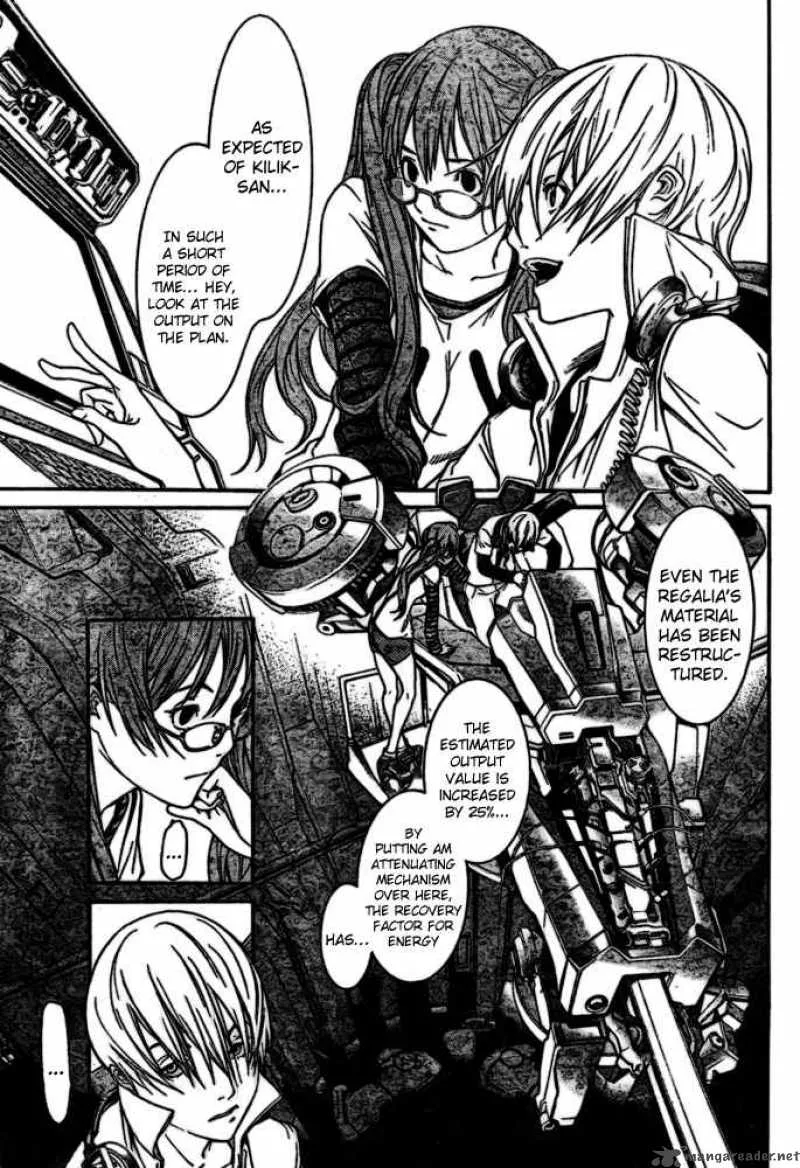 Air Gear Chapter 206 page 6