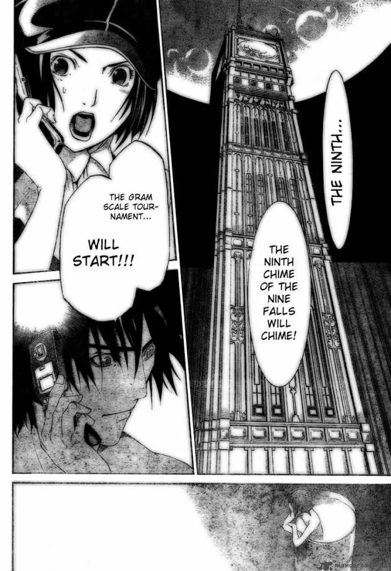 Air Gear Chapter 207 page 8