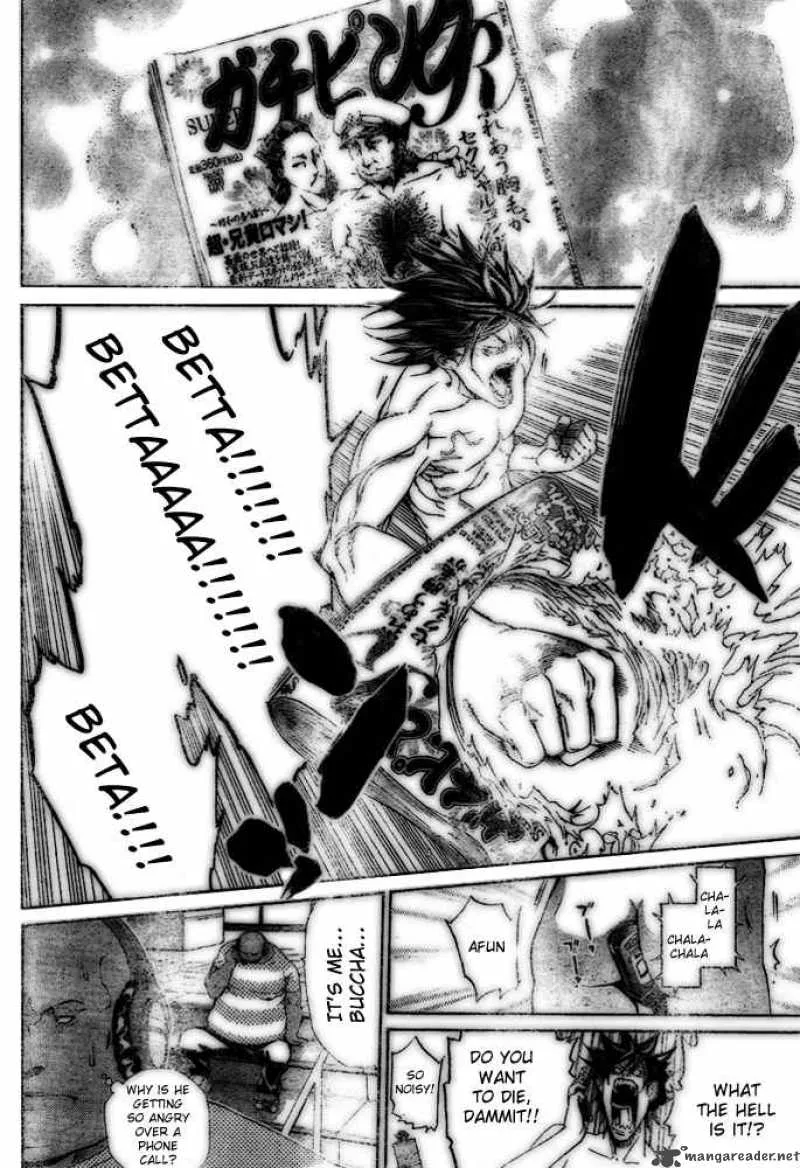 Air Gear Chapter 207 page 6