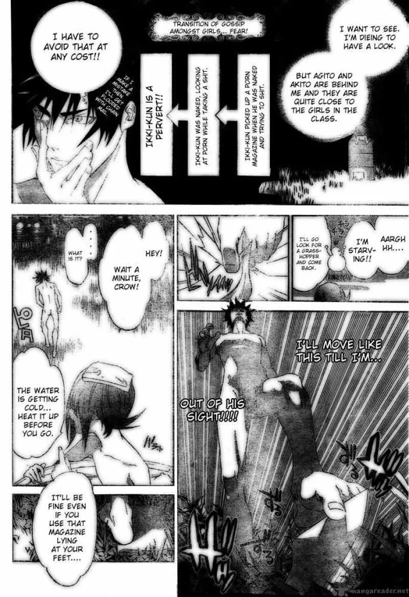 Air Gear Chapter 207 page 4