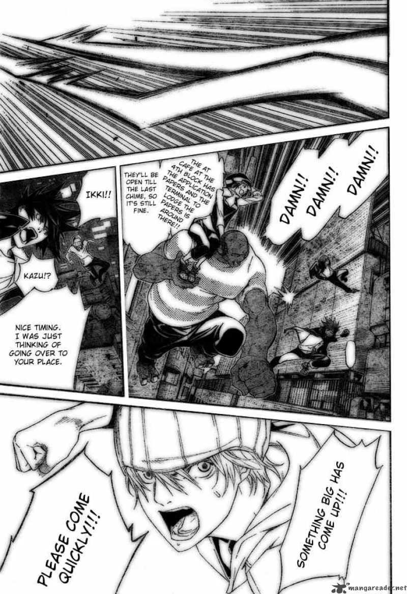 Air Gear Chapter 207 page 11