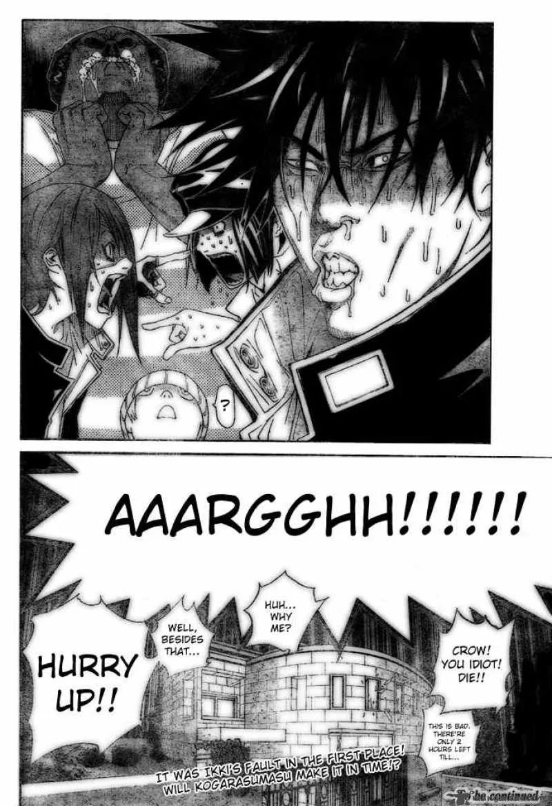 Air Gear Chapter 207 page 17