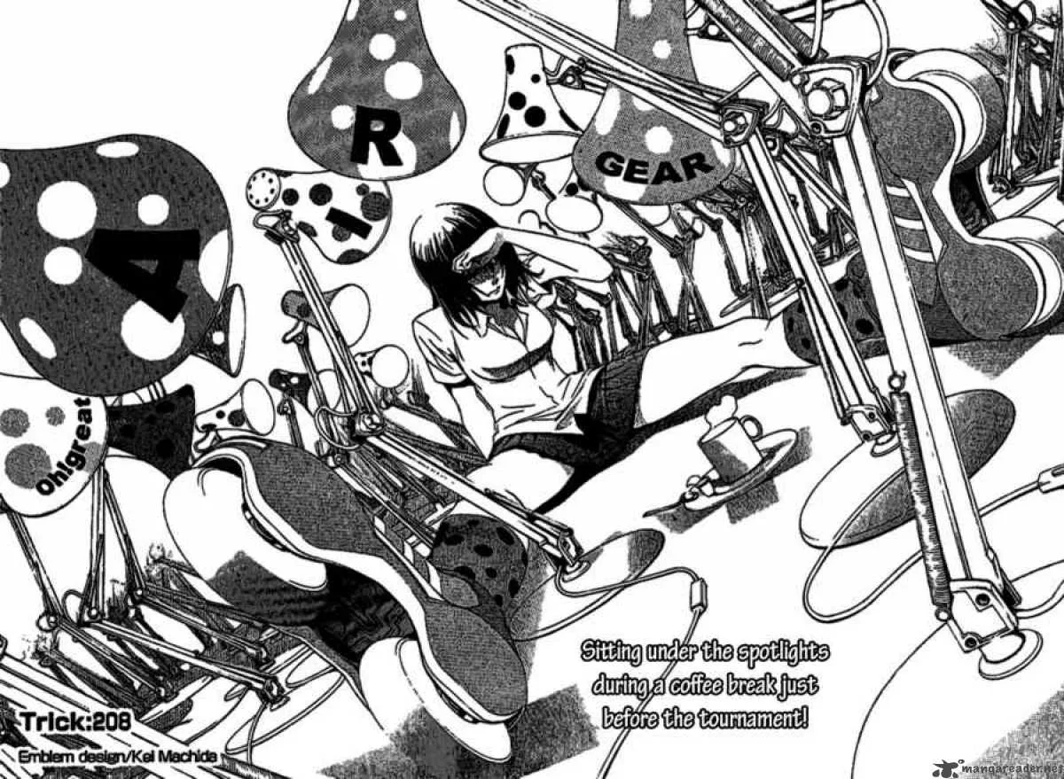 Air Gear Chapter 208 page 1