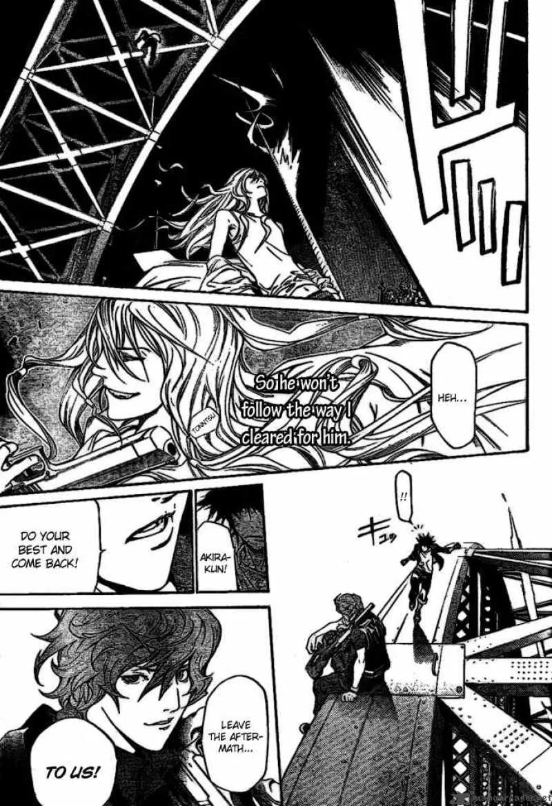 Air Gear Chapter 208 page 6