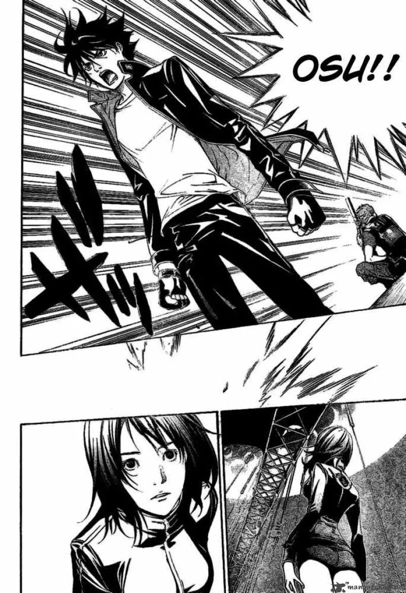 Air Gear Chapter 208 page 7