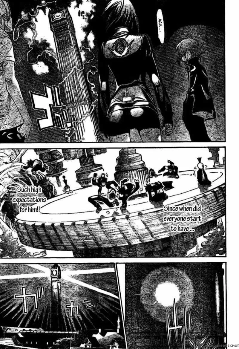 Air Gear Chapter 208 page 12