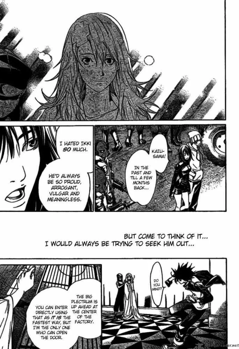 Air Gear Chapter 208 page 10